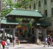 Indgangen til Chinatown, San Francisco - ihvertfald den flotteste af indgangene
